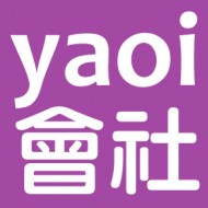 yaoi會社
