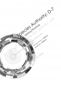 Species Authority: D-7 推廣無料