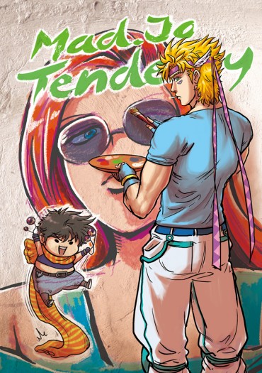 Mad-Jo Tendency 封面圖