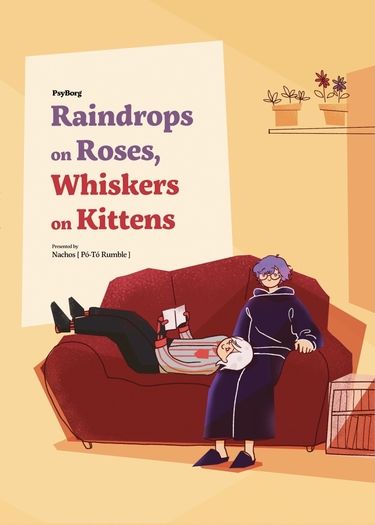 Raindrops on Roses, Whiskers on Kittens 封面圖