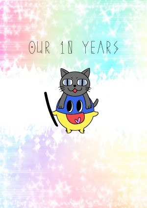 Ours 10 year