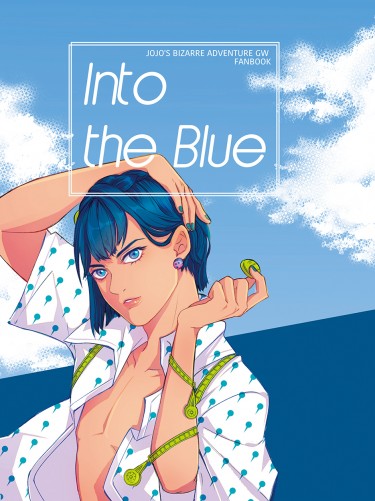 Into the Blue 封面圖