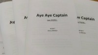 【Suits】Aye Aye Captain