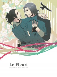 《Le Fleuri》