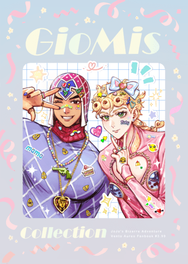 GioMis Collection 封面圖