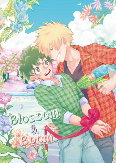 Blossom and Boom 封面圖