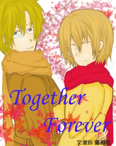 Together.Forever 封面圖