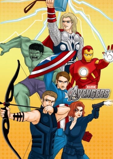 Avengers復仇者聯盟1 封面圖