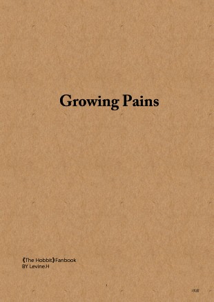Growing Pains 封面圖