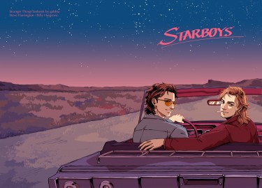 Starboys 怪奇物語Steve/Billy本 封面圖