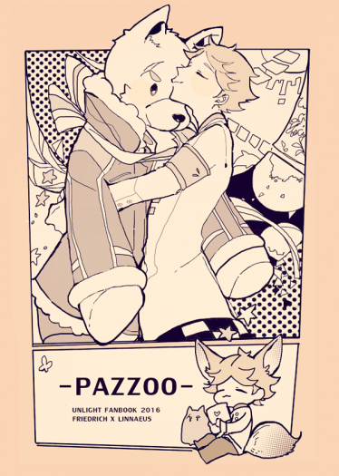 《PAZZOO》 封面圖