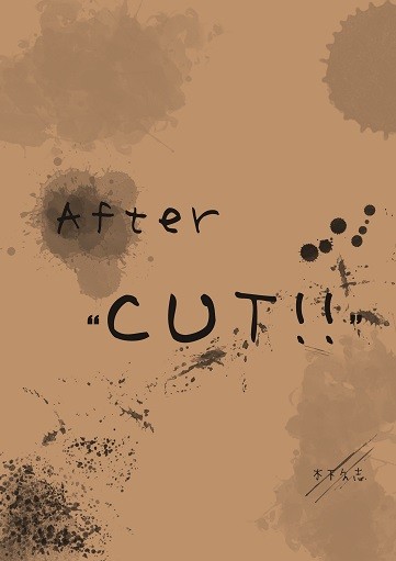 After "CUT!!" 封面圖