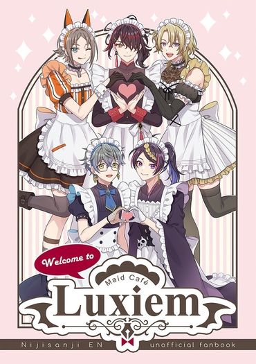 Welcome to LUXIEM maid café 封面圖