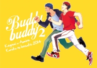Buddy buddy 2
