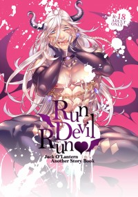 Run Devil Run #03