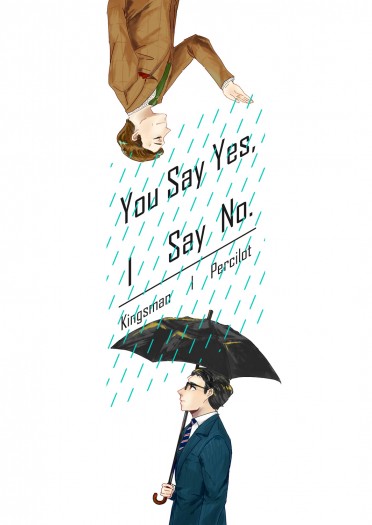 You Say Yes, I Say No. 封面圖