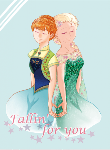 Fallin' for you 封面圖