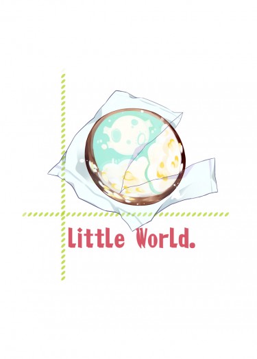 【little World.】小世界 封面圖