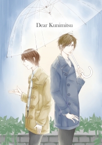 Dear Kunimitsu