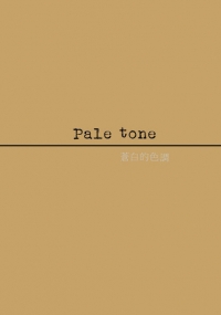 Pale tone