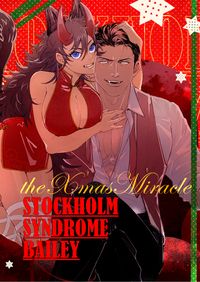 《斯德哥爾摩-貝利-聖誕奇蹟》-Stockholm syndrome-Bailey The Christmas miracle