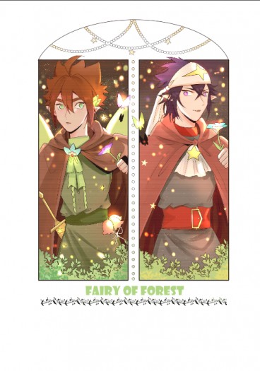 《Fairy of forest》