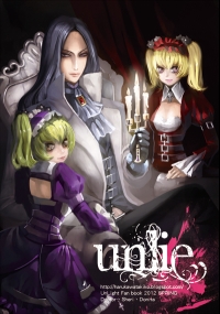 【UnLight】UnLie 博士中心&雙蘿本