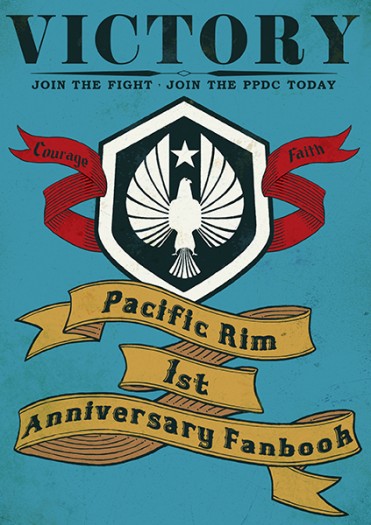 Pacific Rim 1st Anniversary Fanbook 封面圖