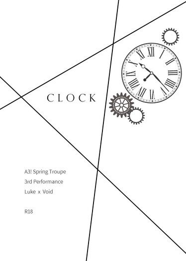 [A3!綴至] CLOCK [春三公演派生][無料] 封面圖