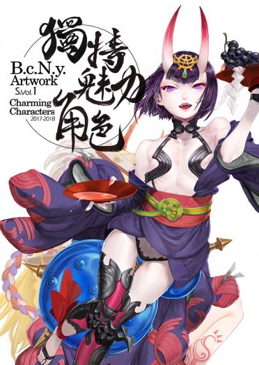 B.c.N.y. Artwork Collection S.Vol.1 獨特魅力角色 封面圖