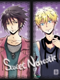 佐鳴合誌-Sweet Narcotic