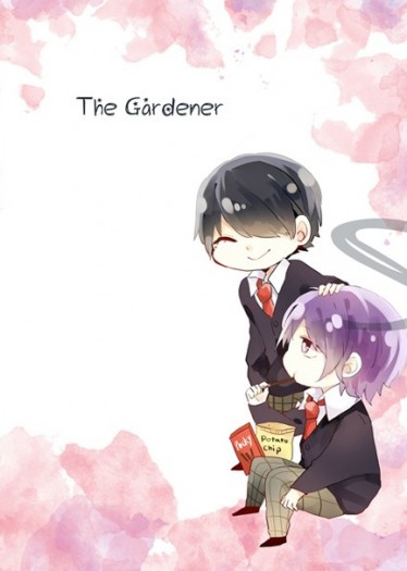The Gardener 封面圖
