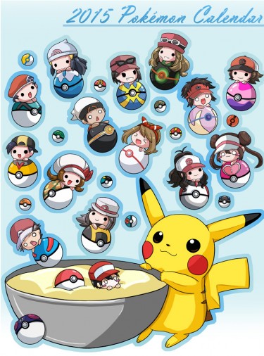 2015 Pokemon calendar 封面圖