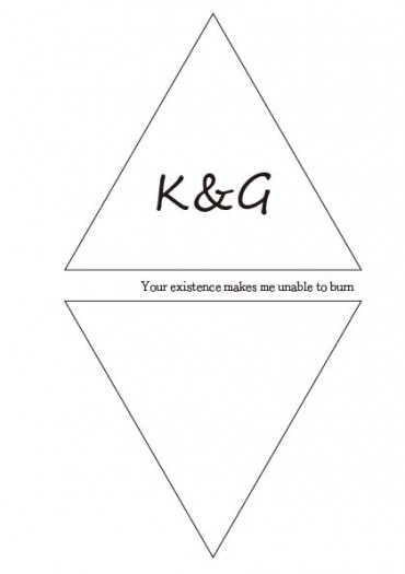 【普羅米亞】《K&G》加古限定版無料小說 封面圖
