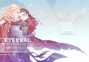 Eternal existence with you 封面圖