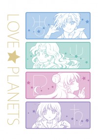LOVE★PLANETS