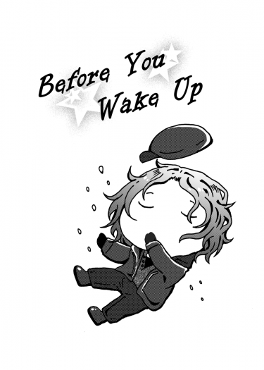 Before You Wake Up 封面圖