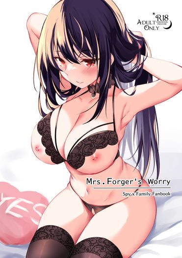 Mrs.Forger's Worry 封面圖