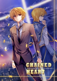 CHAINED HEART-心之鎖