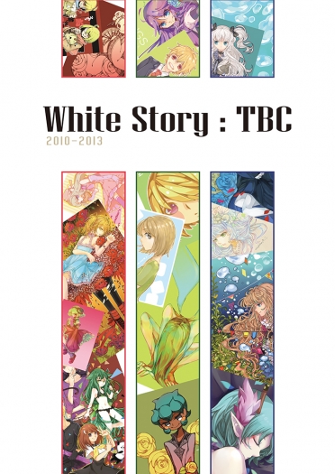 White Story：TBC
