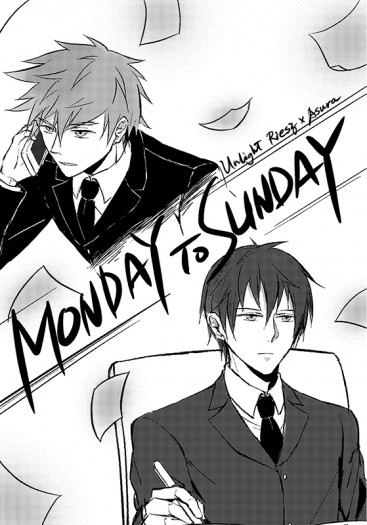 [UL/里修]《Monday To Sunday》