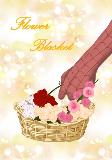【鐵蟲】Flower Basket
