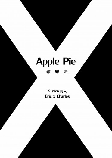 [妍亞]Apple Pie 蘋果派