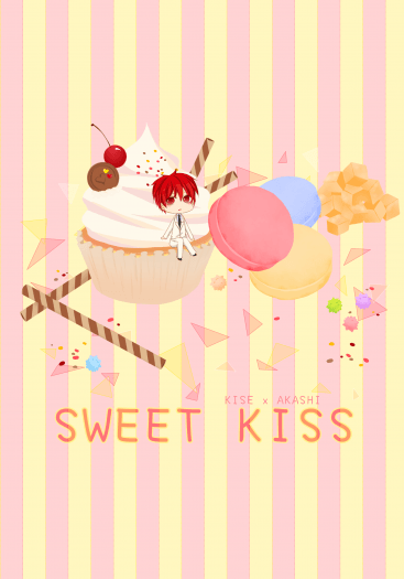Sweet Kiss 封面圖
