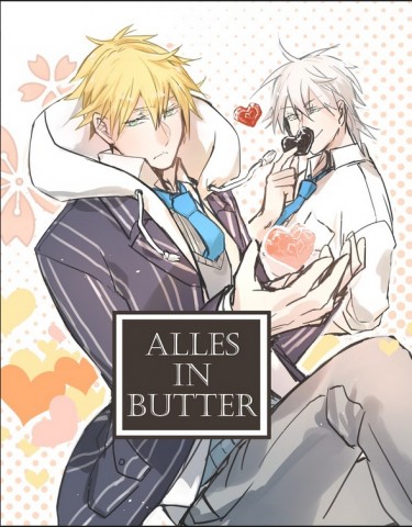 alles in Butter 封面圖