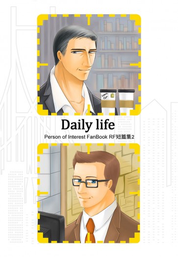 【POI-RF】Daily life 封面圖