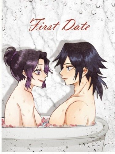 First Date 封面圖
