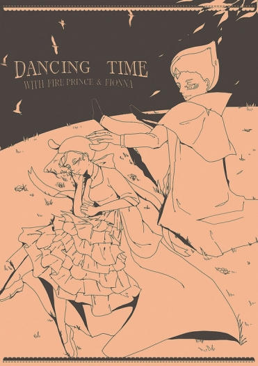 DANCING TIME 舞會時刻 封面圖
