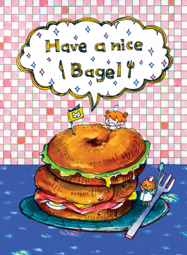 Have a nice bagel