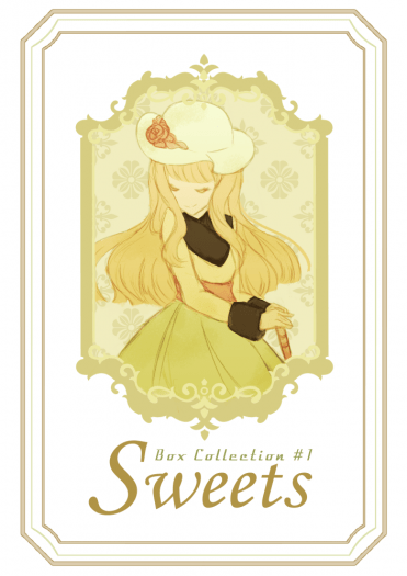 迷你主題畫冊  Box Collection #1  Sweets 封面圖